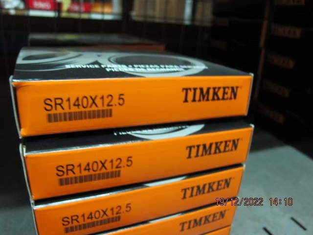 Timken Photo 75
